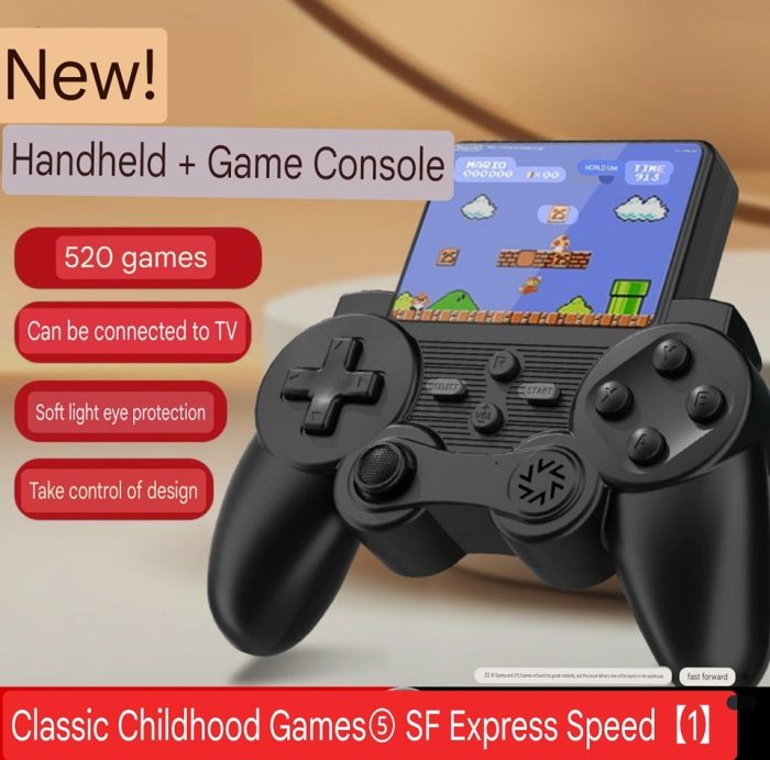 Game Console