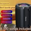 Subwoofer